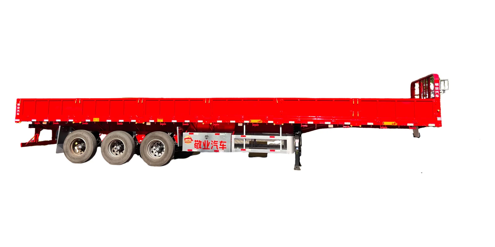Dropside trailer with the side panels raised
