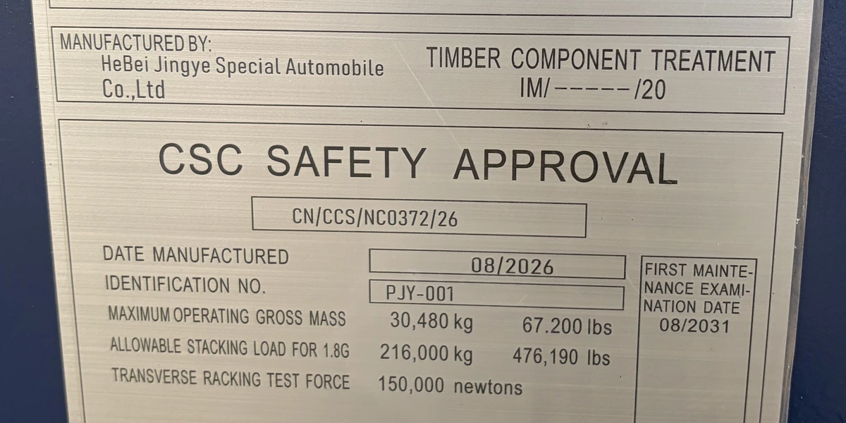 CSC safety approval plate fitted to a Jingye twenty-foot dry cargo container